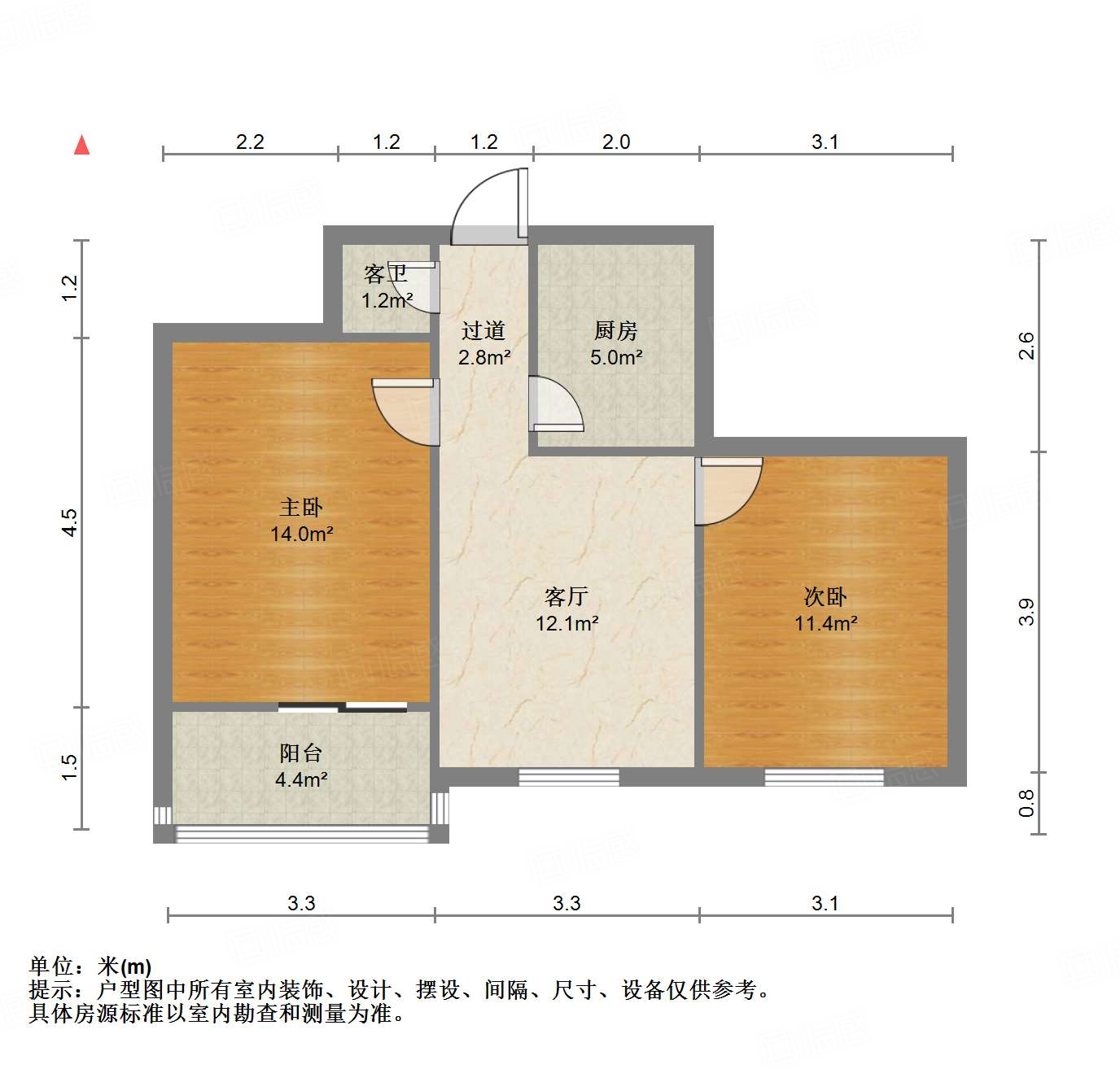 经三路单位宿舍