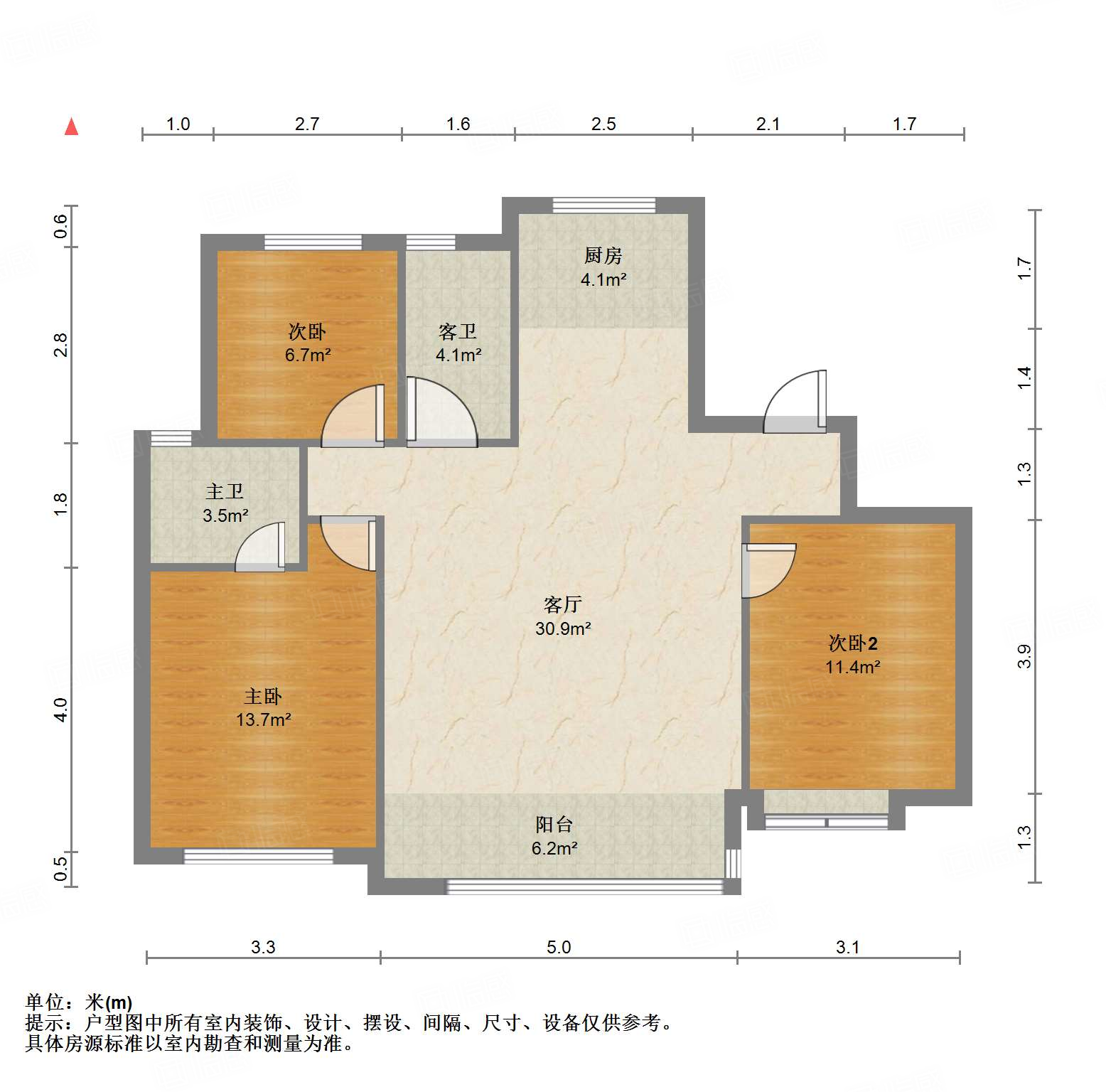 中建蔚蓝之城樱花里
