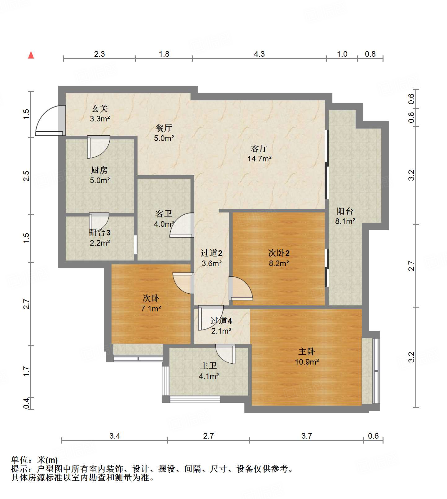卓锦万黛3室2厅95.43㎡130万二手房图片