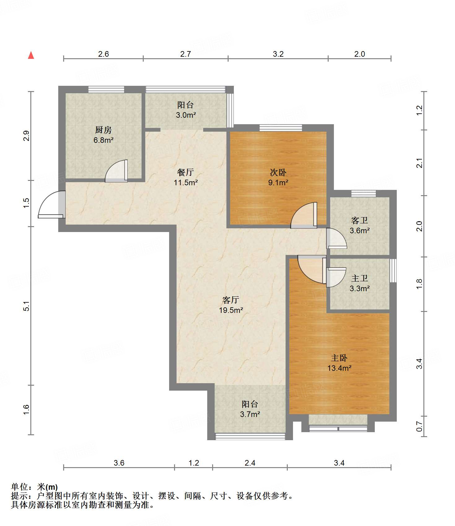 鲁能领秀城A区(十区)