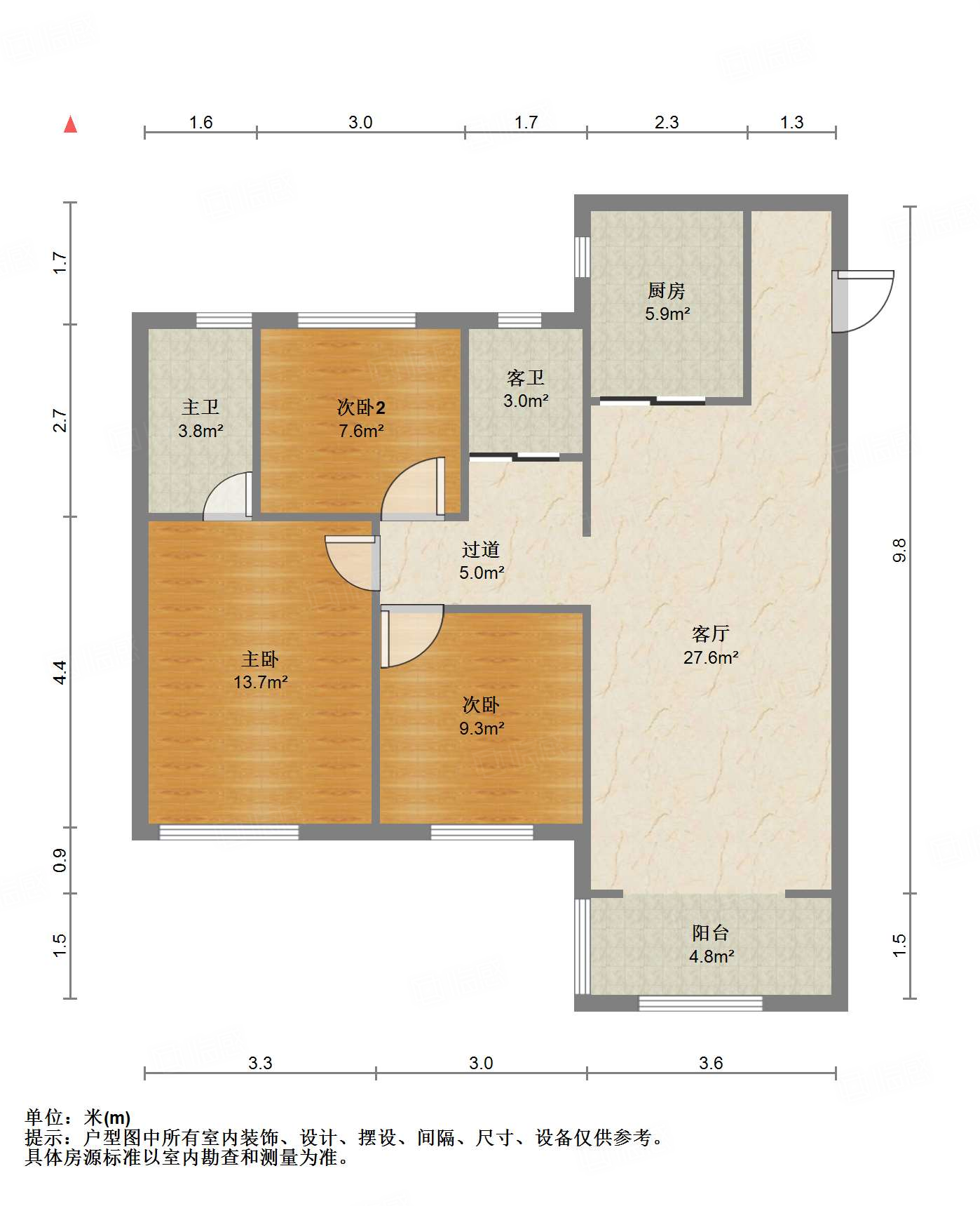 旭辉银盛泰星瀚城