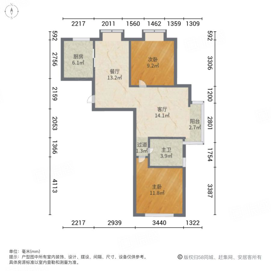 青岛黄岛薛家岛锦都家园锦都家园 2室2厅1卫  电梯房 精装修93平米