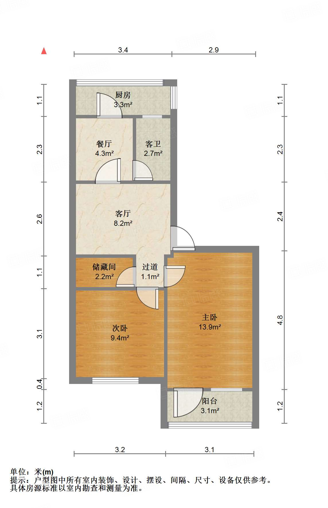 山东建筑大学济王职工宿舍