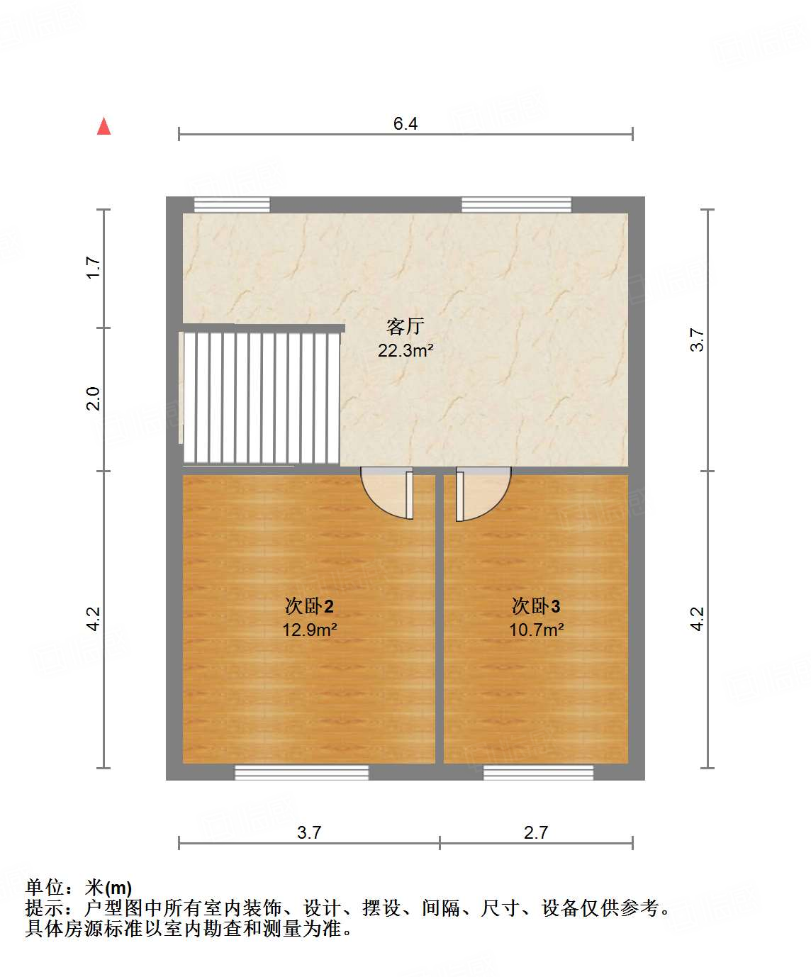 太平洋小区东区