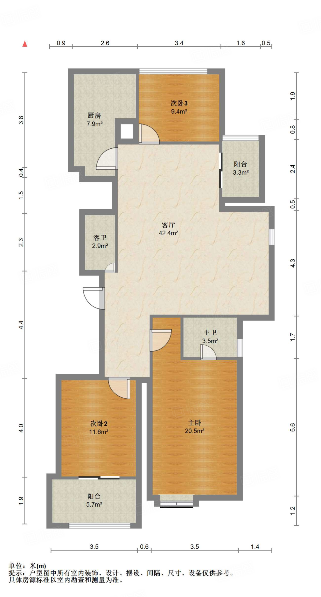 海尔绿城全运村百合园