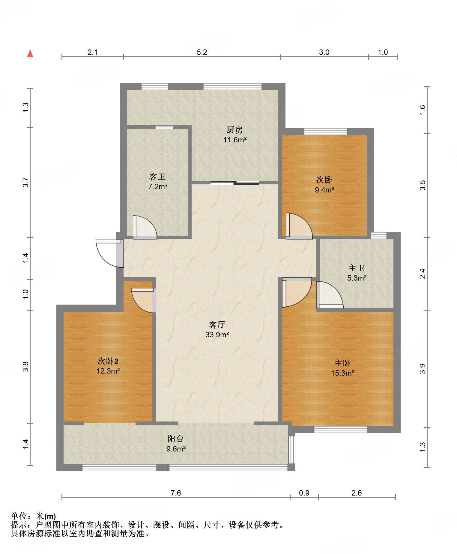 旭辉银盛泰金域蓝山