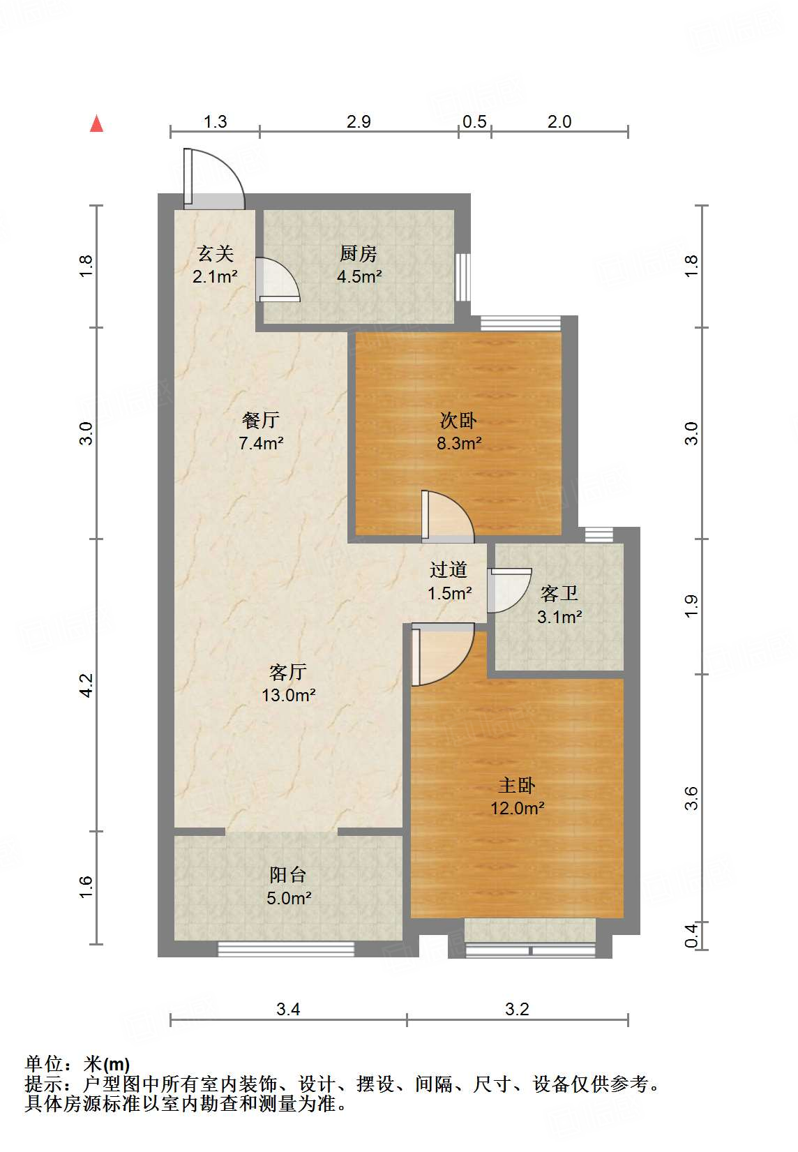 融汇城艾德公馆