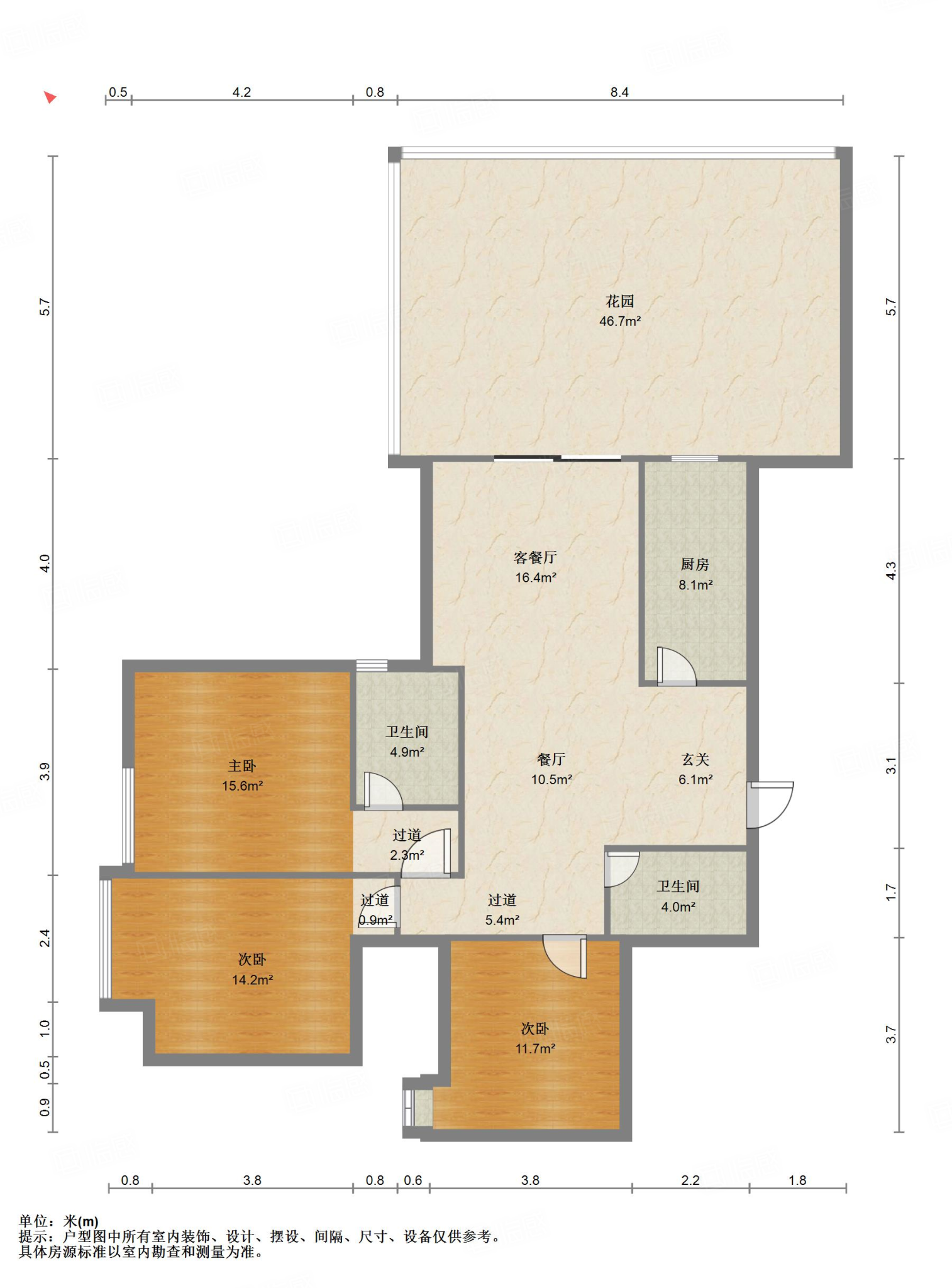 七一广场3室2厅138.92㎡165万二手房图片