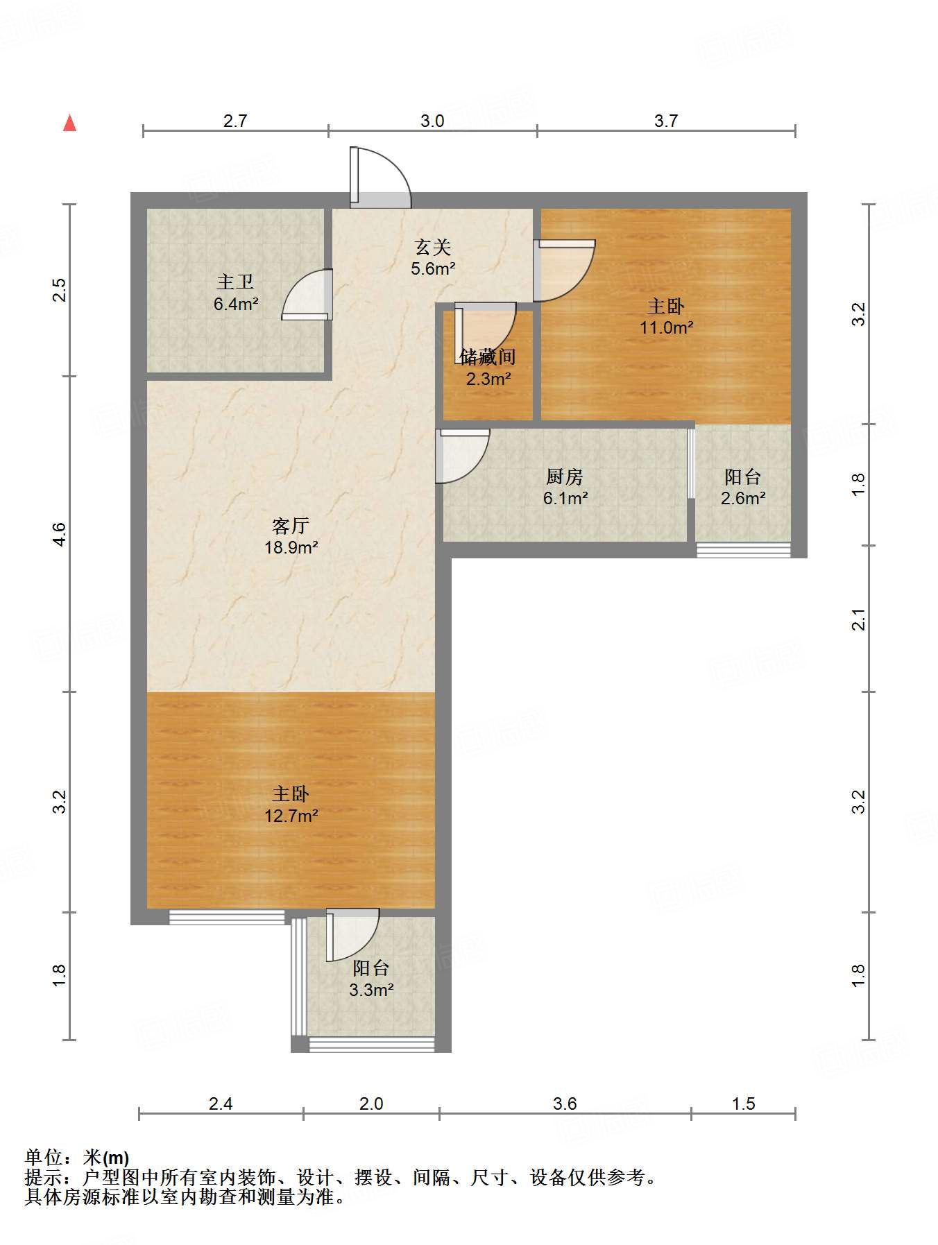 鲁能领秀城C区（八区）
