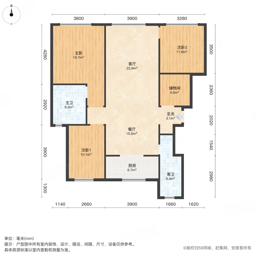 融创运河宸院朗郡园3室2厅127.13㎡140万二手房图片