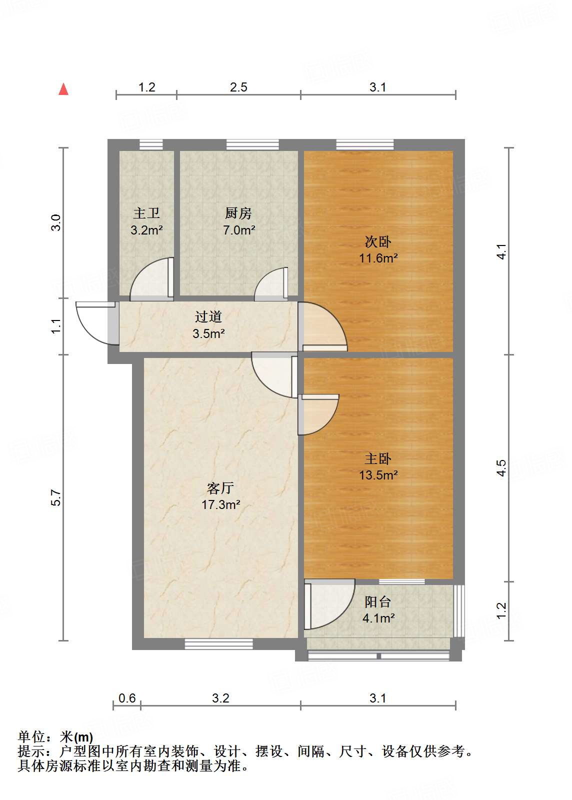 胜利大街单位宿舍