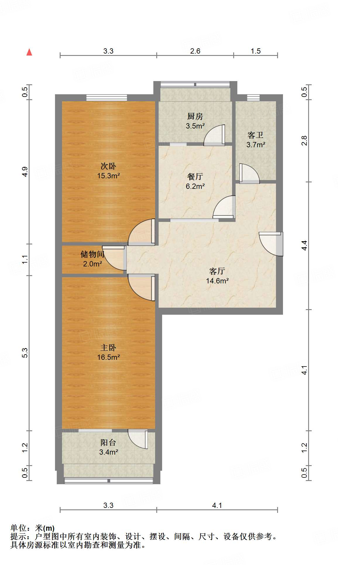 闵子骞路1-2号（国土测绘院宿舍）