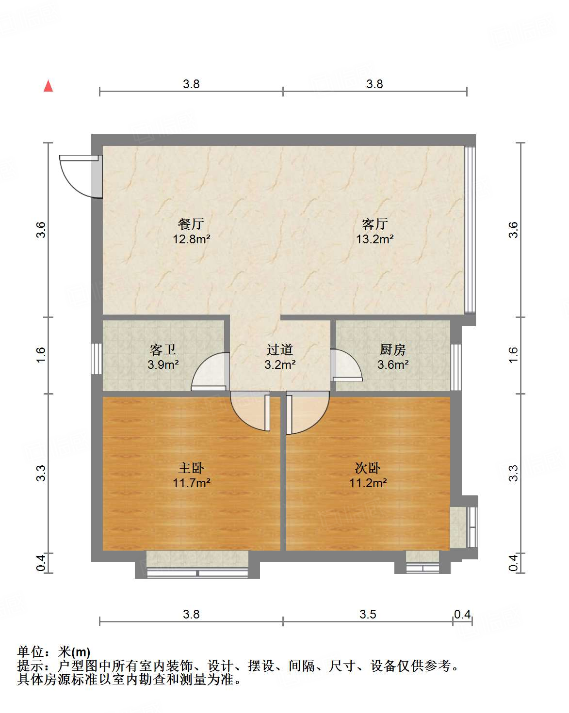 鑫苑国际城市花园