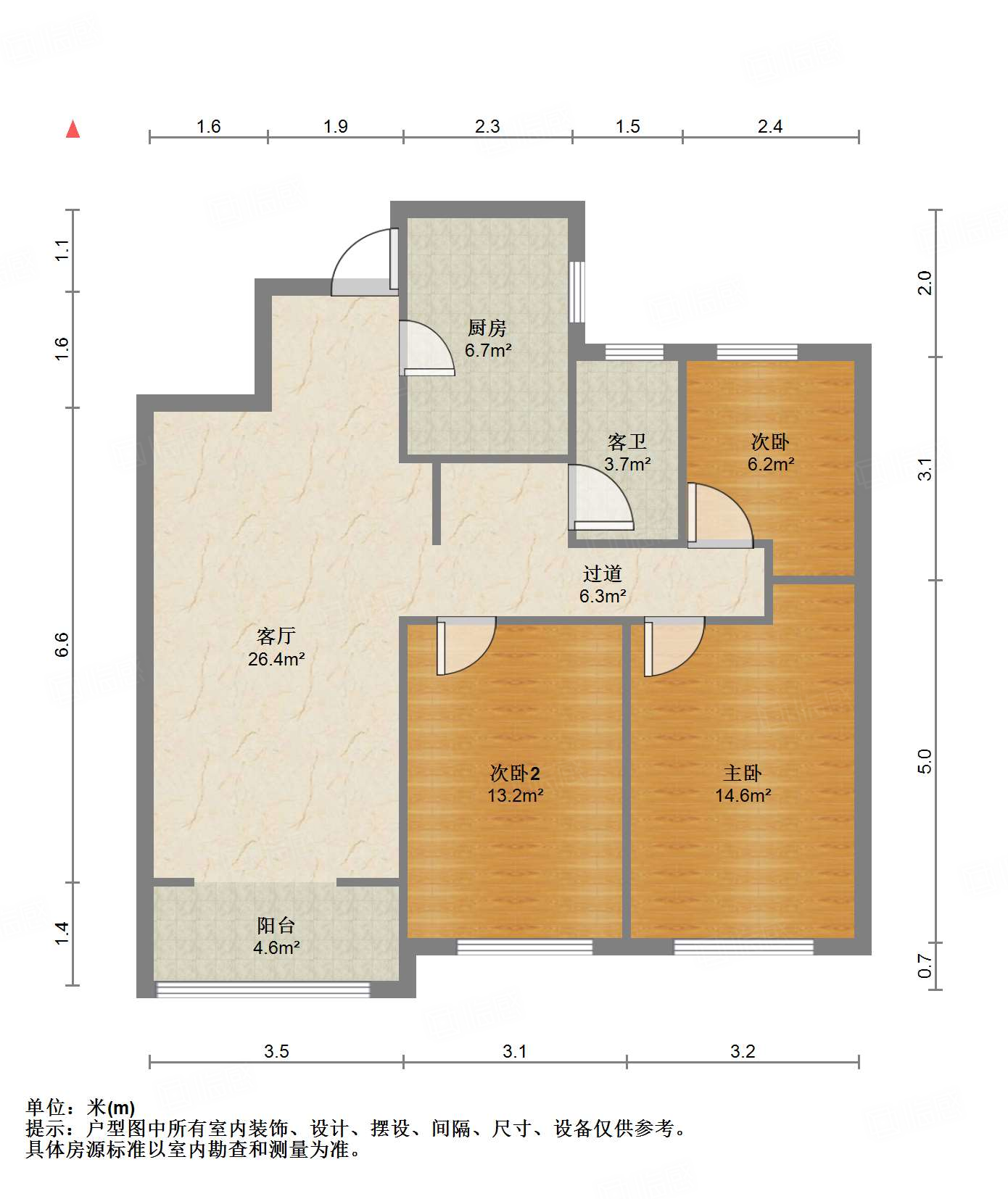 绿地IFC中央公馆