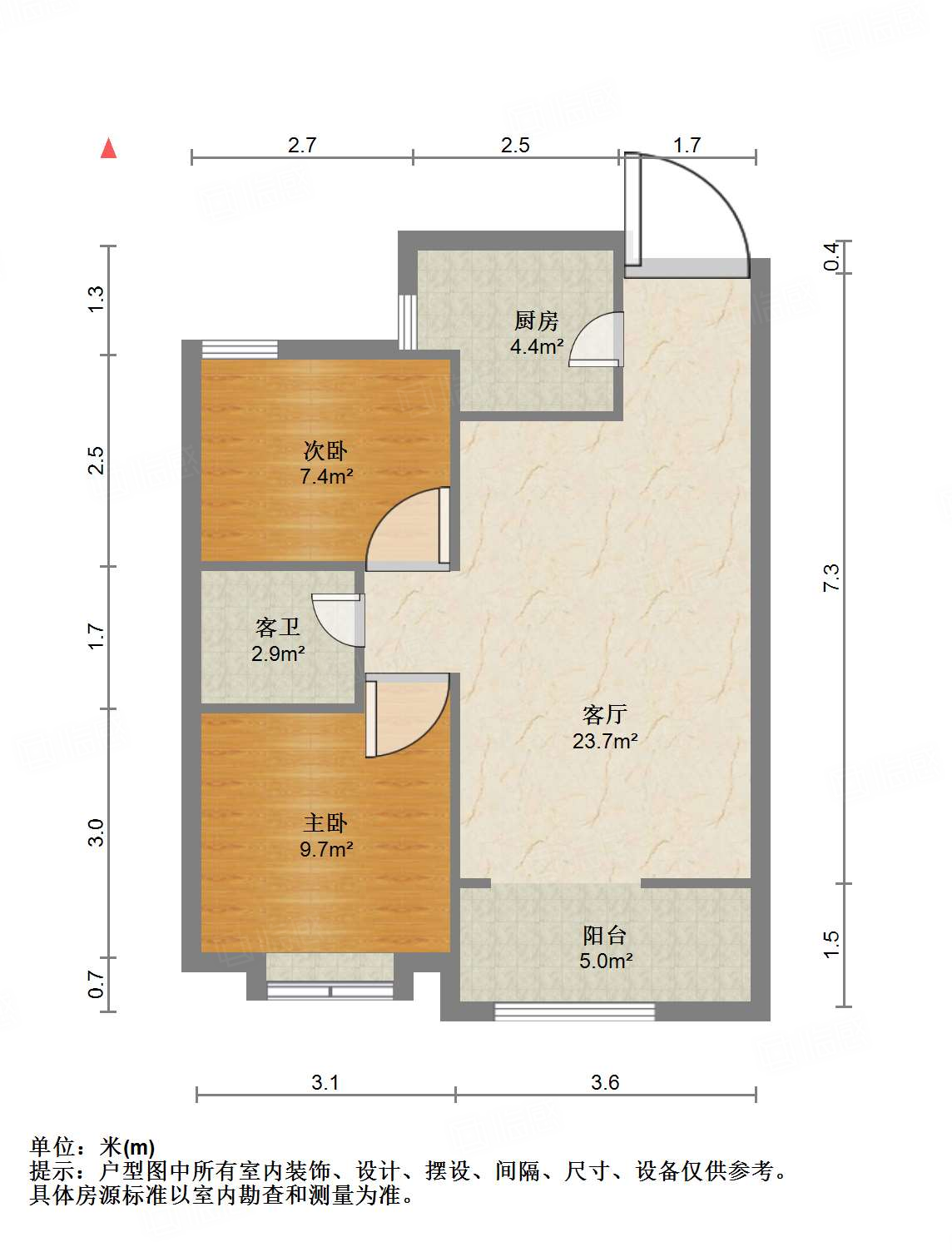 尚东1956（ 尚东花园）