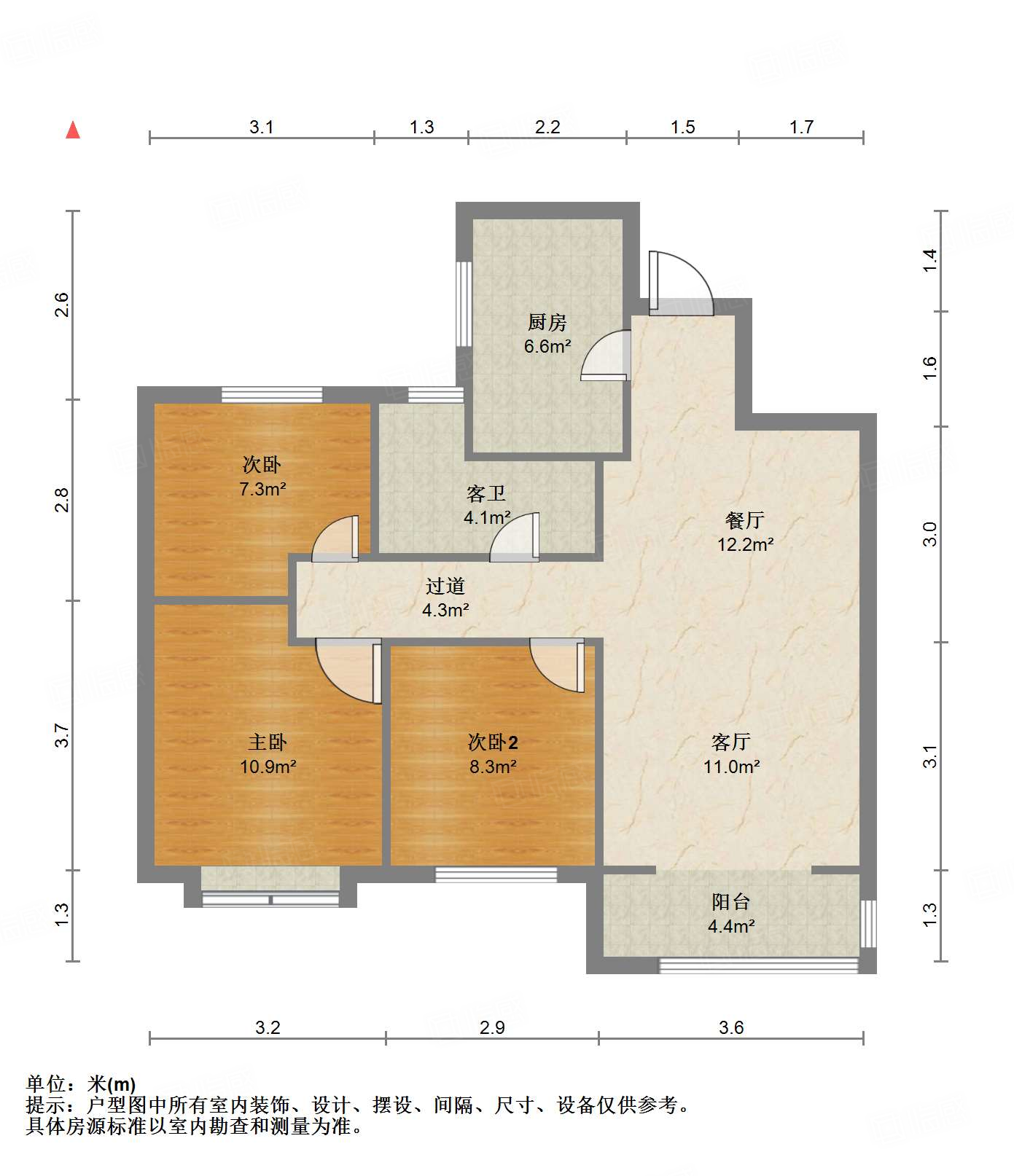 绿地IFC中央公馆
