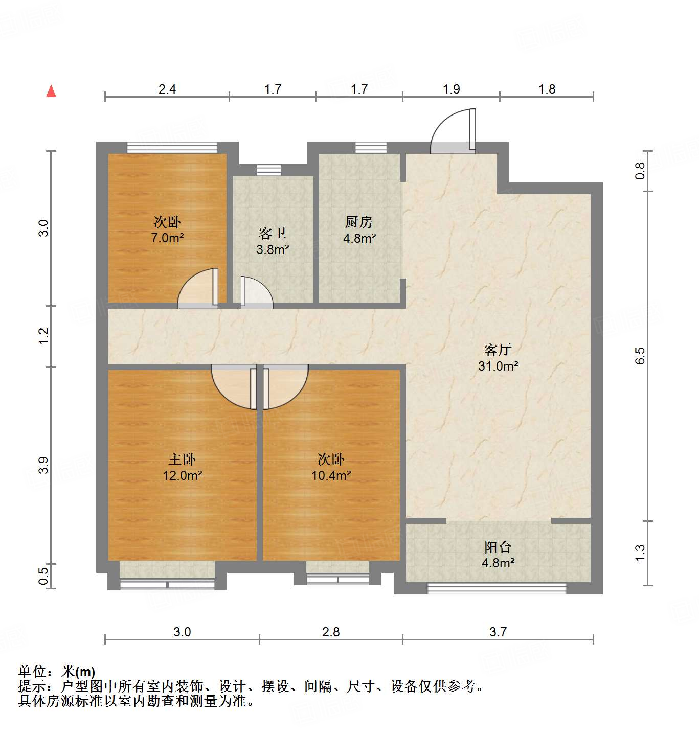 中新国际东城三区