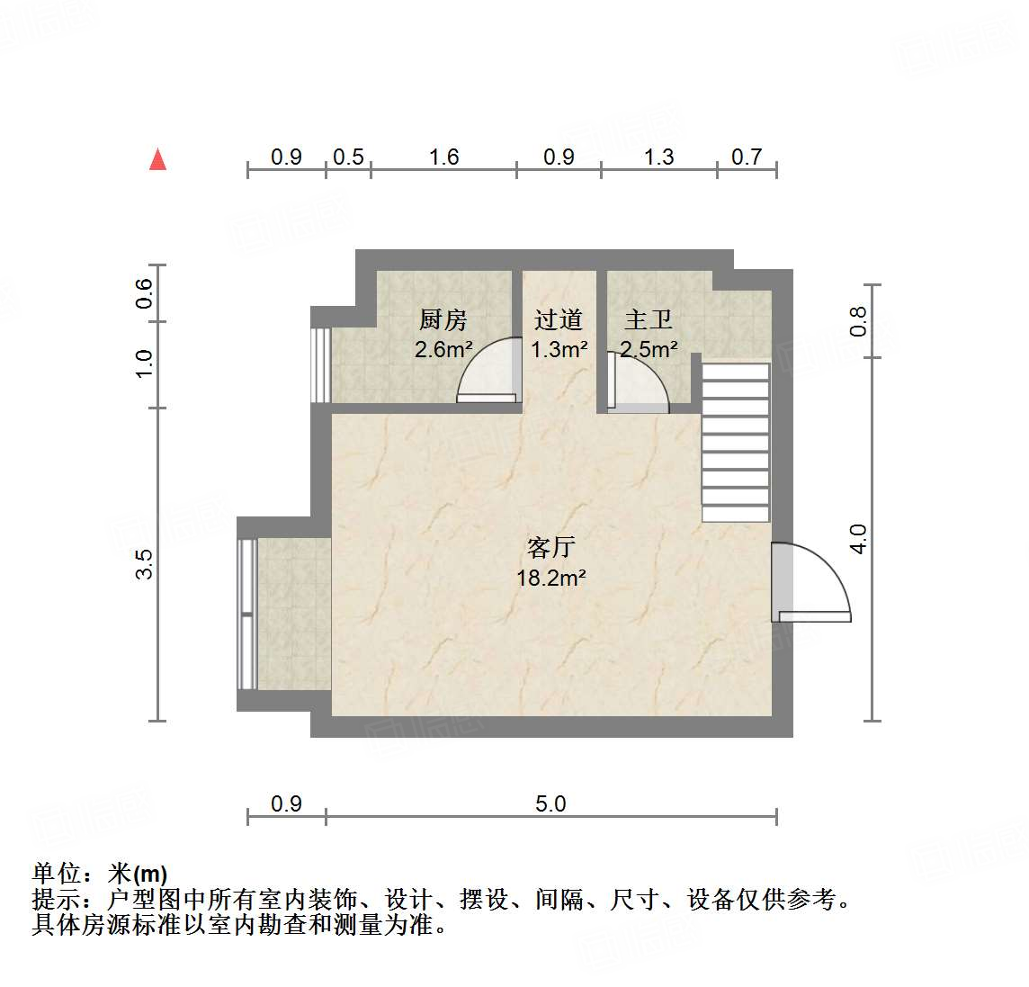 恒大睿城(商住楼)