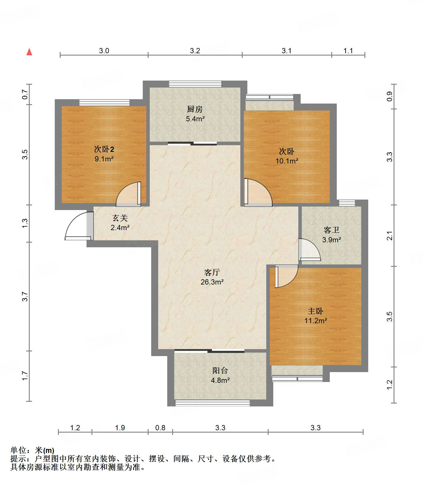 绿地国际花都(一期)