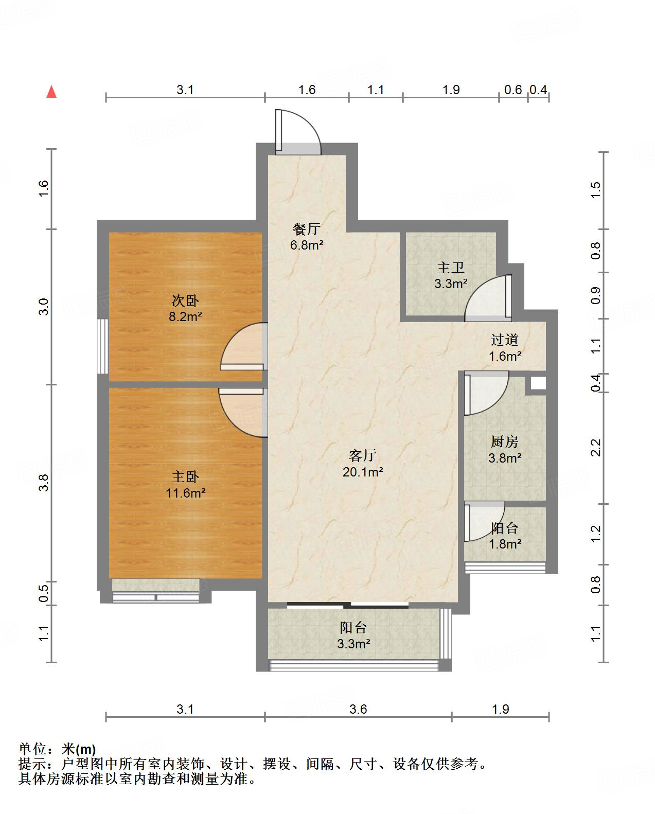 新世界阳光花园