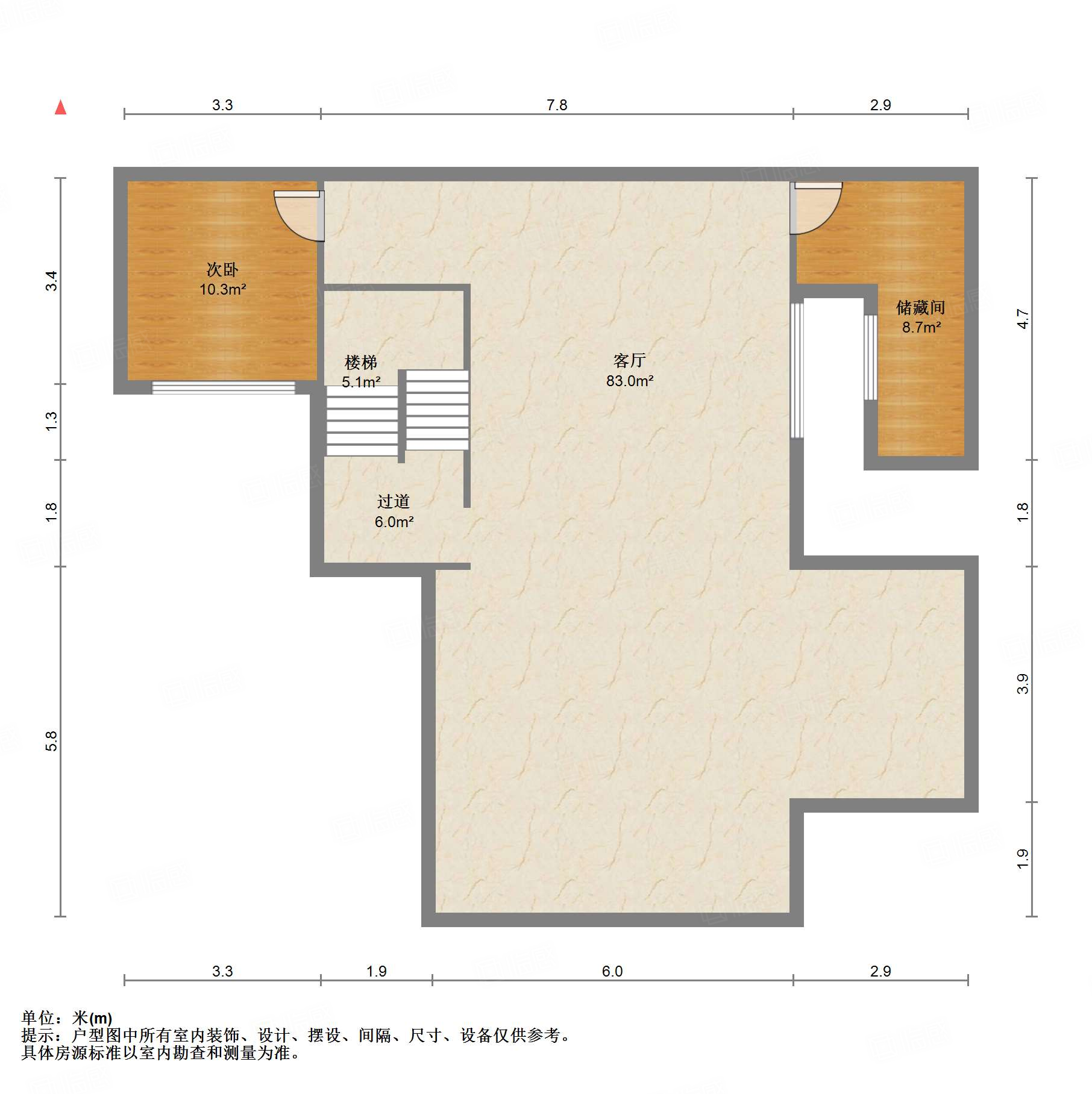 海尔绿城全运村