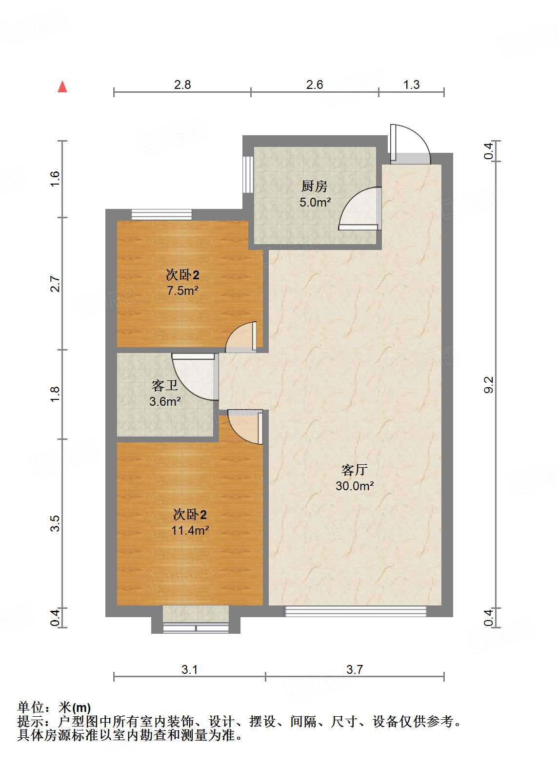 尚东1956（ 尚东花园）