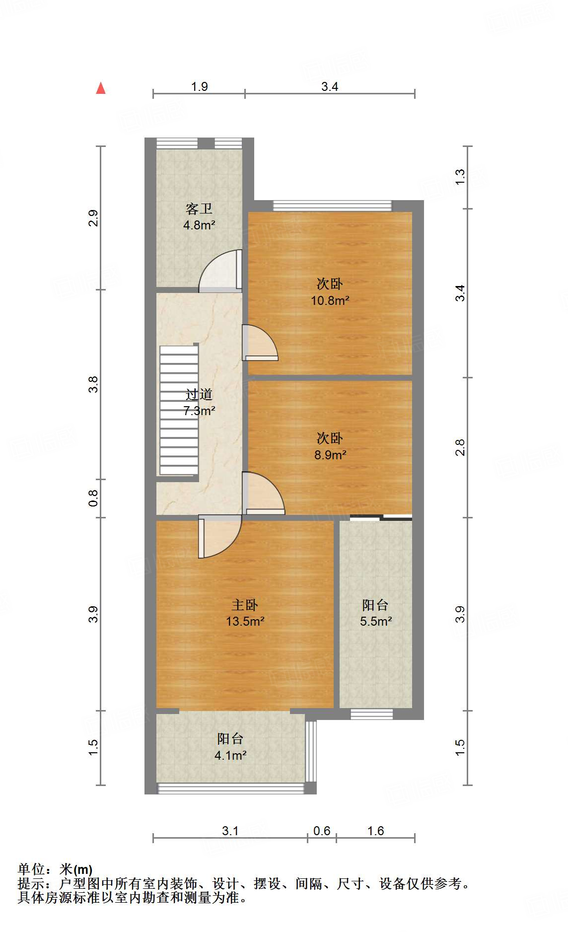华润仰山云栖径