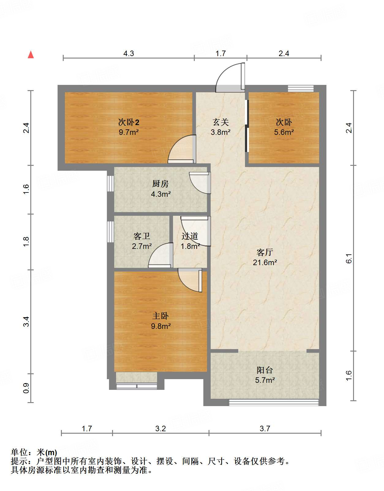 中国中铁诺德名城