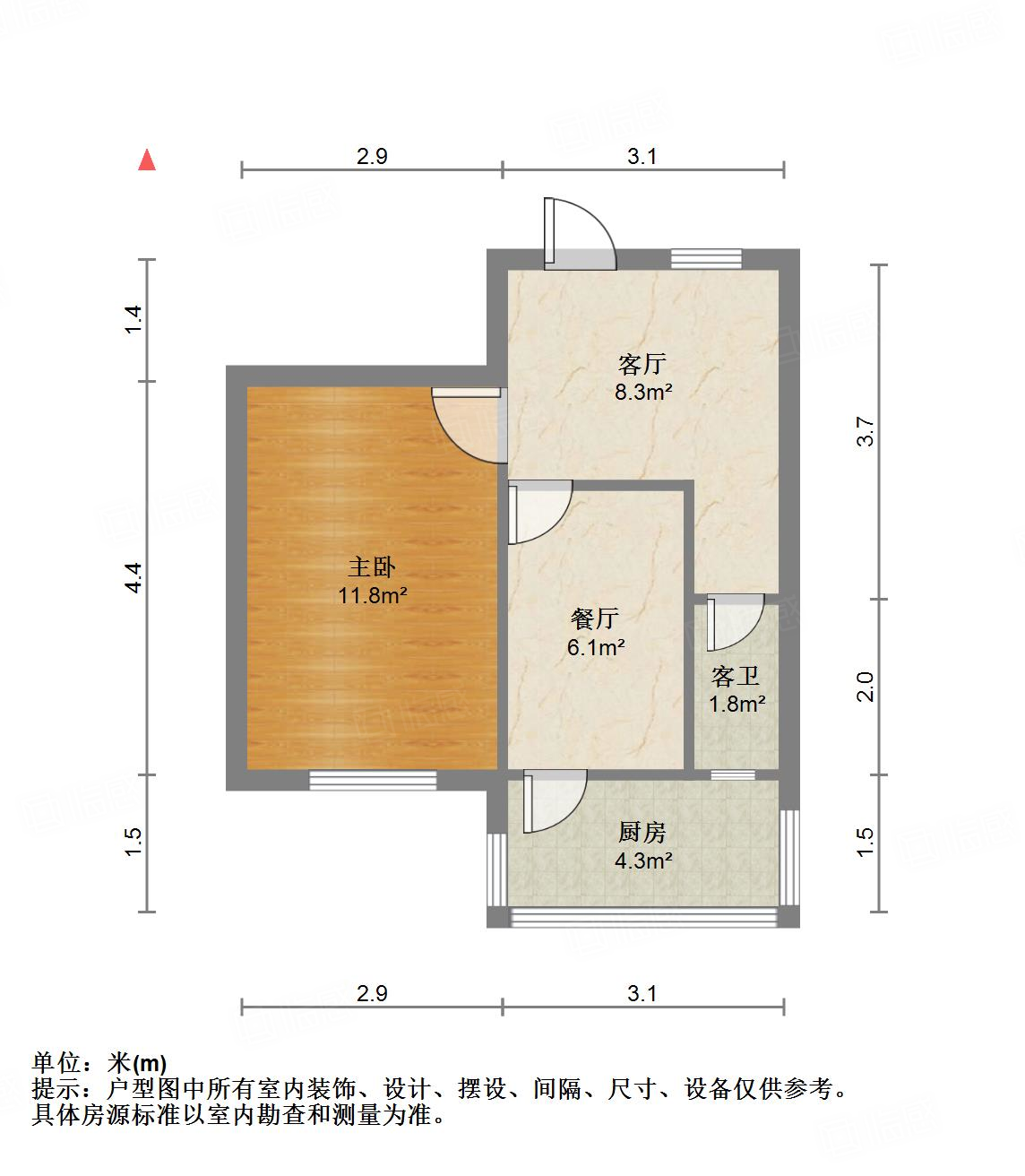 羊头峪东沟宿舍