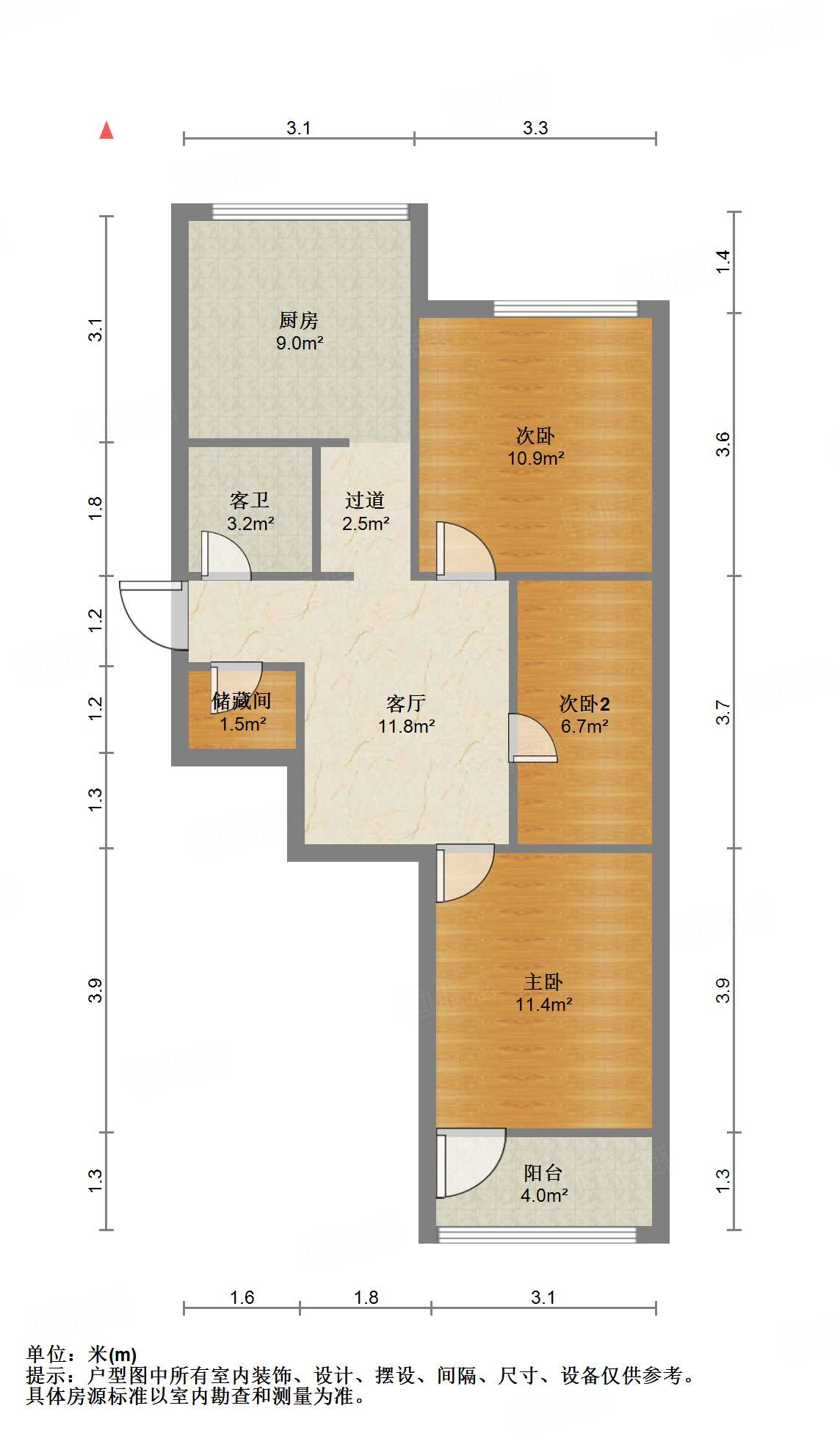 山东省新华书店宿舍