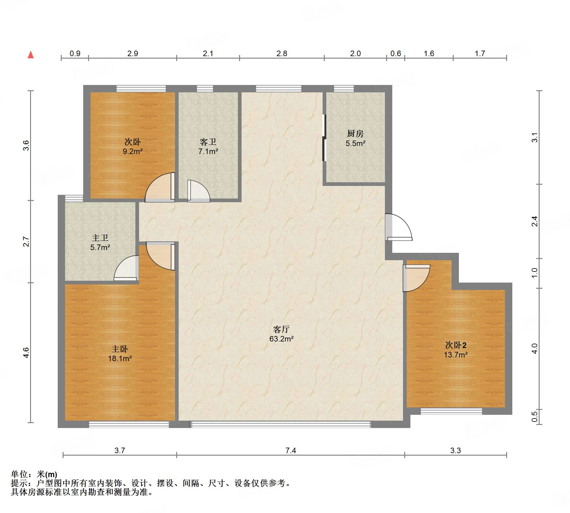 融创文旅城鹊华居