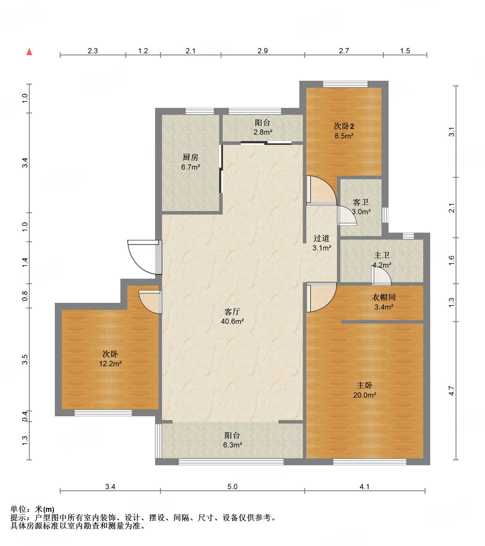 银丰唐郡紫薇园
