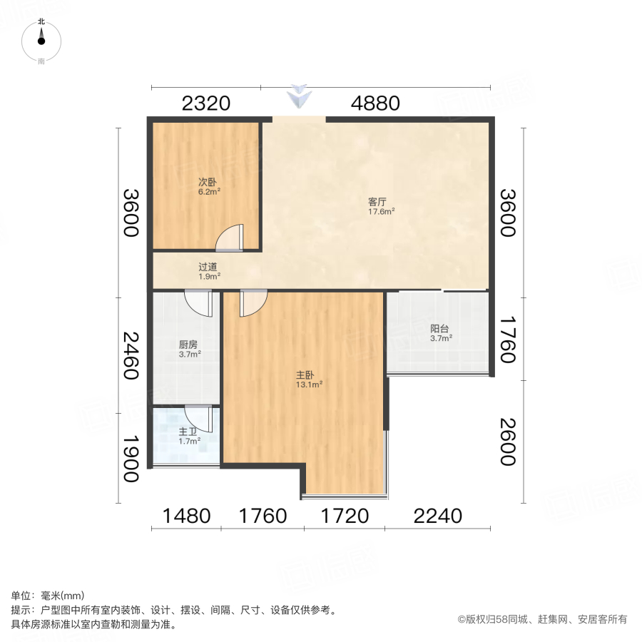 深圳龙岗宝龙振业峦山谷峦山谷高性价比小两房!家私电齐全!