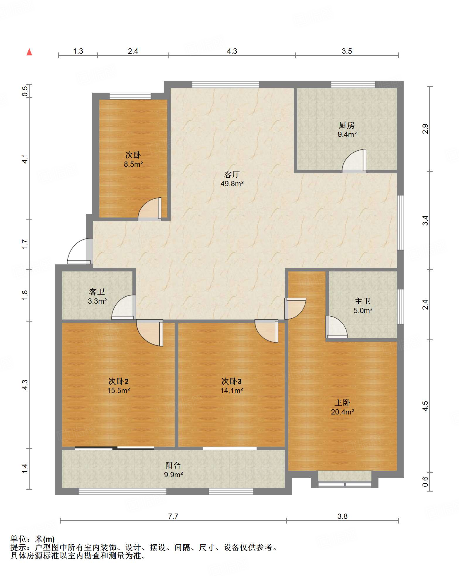 永大明珠东山花园
