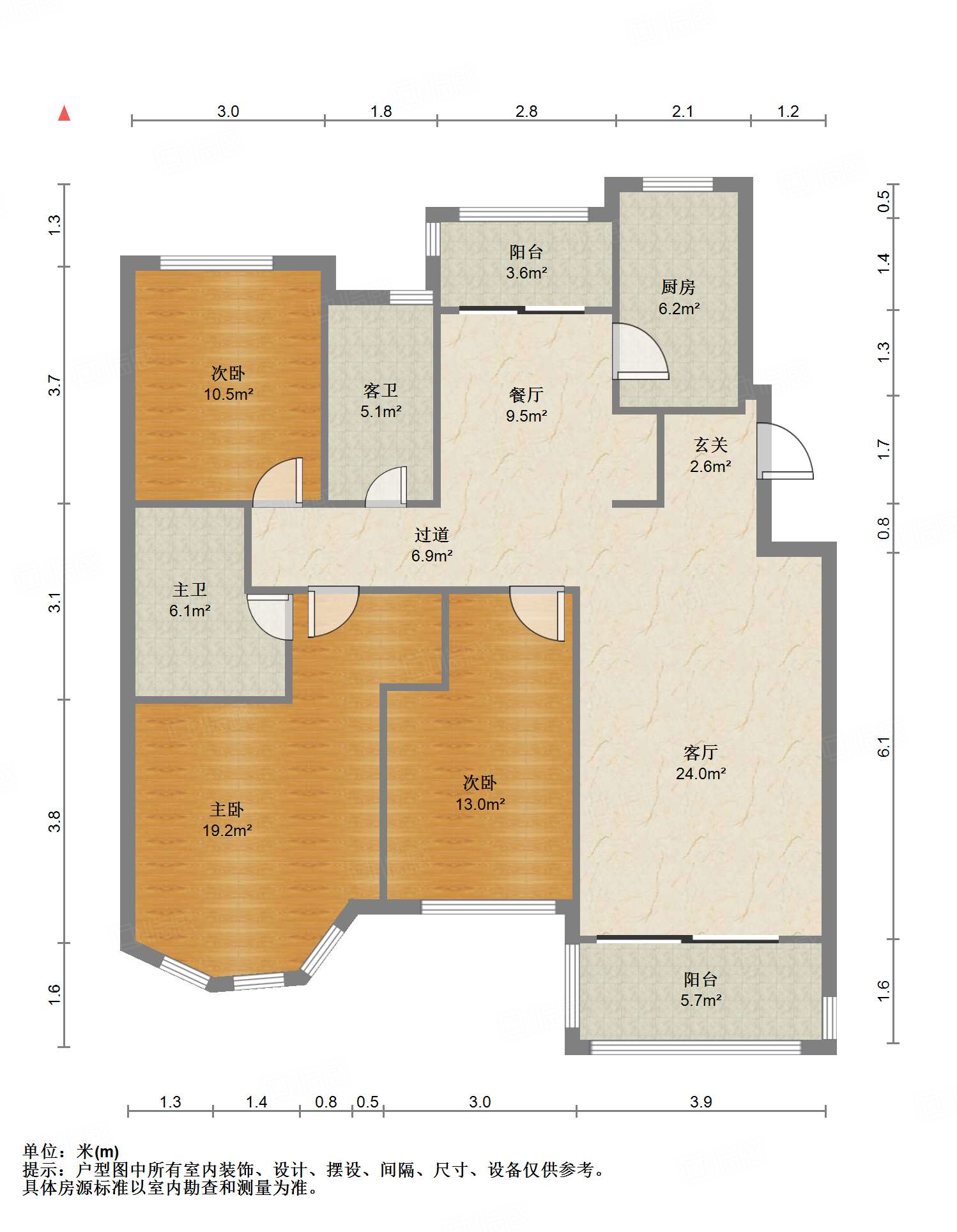 海尔绿城桂花园