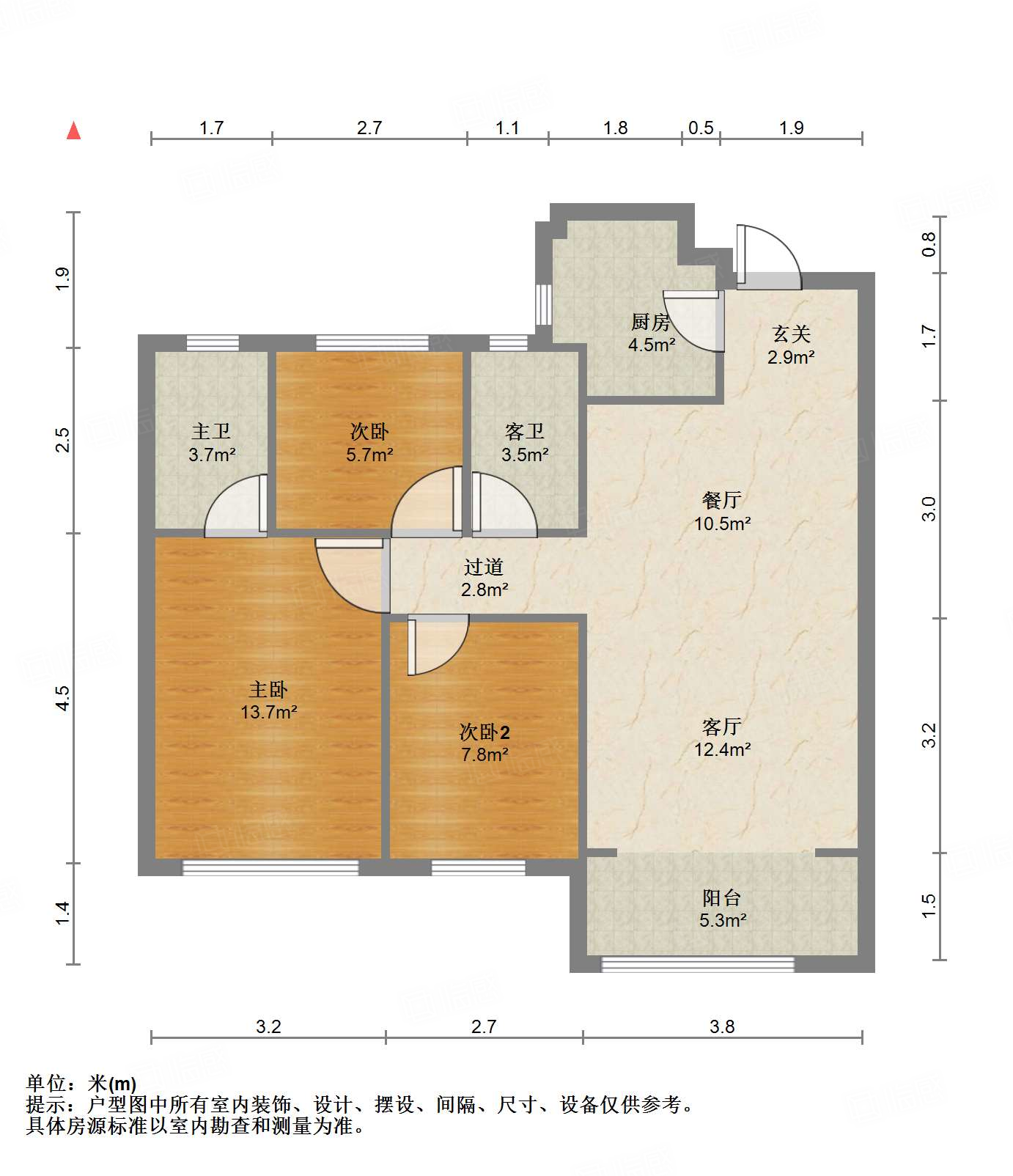 绿地国际城百花明都