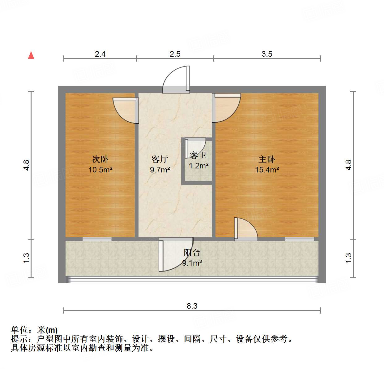 小纬五路4号