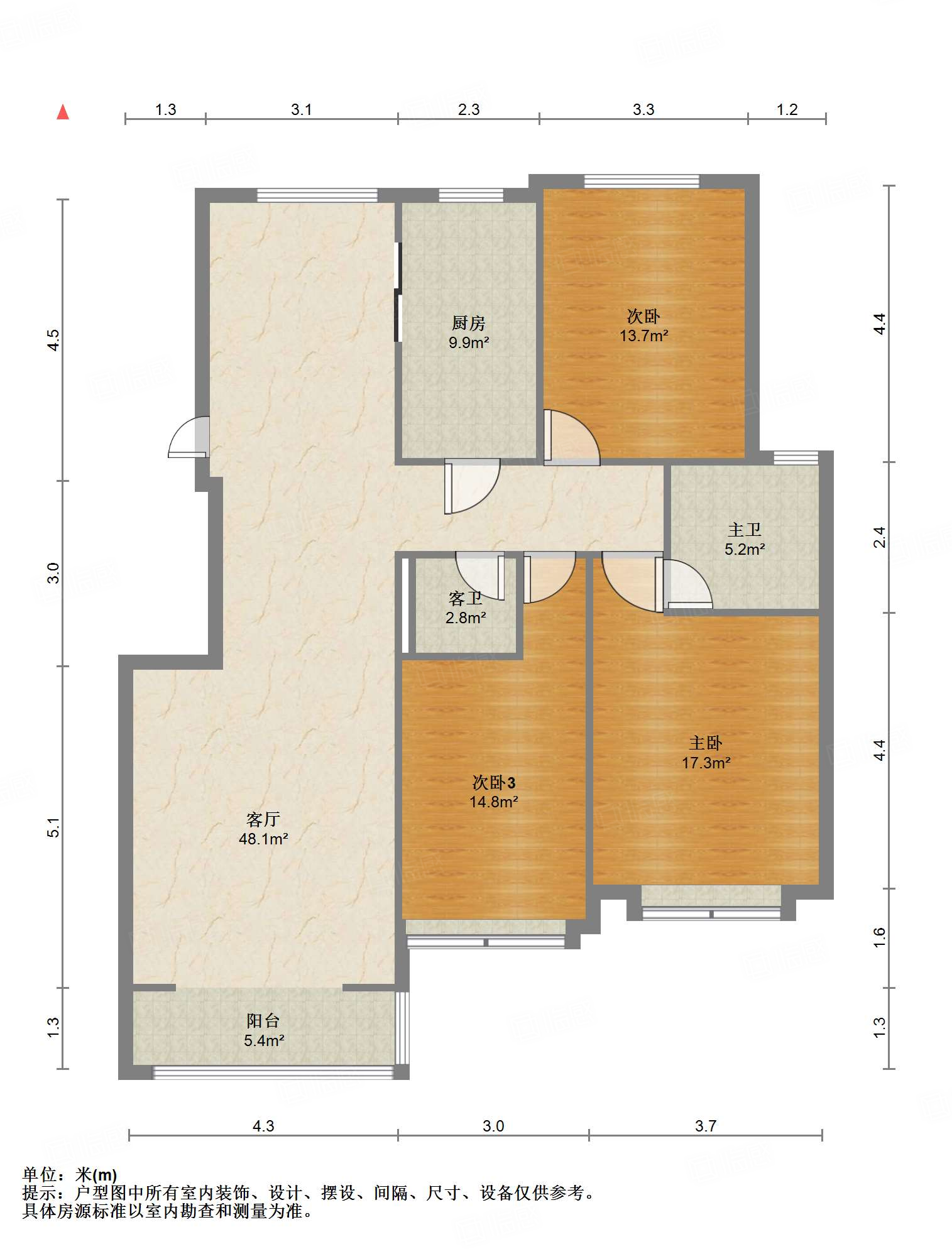 世通新生活家园