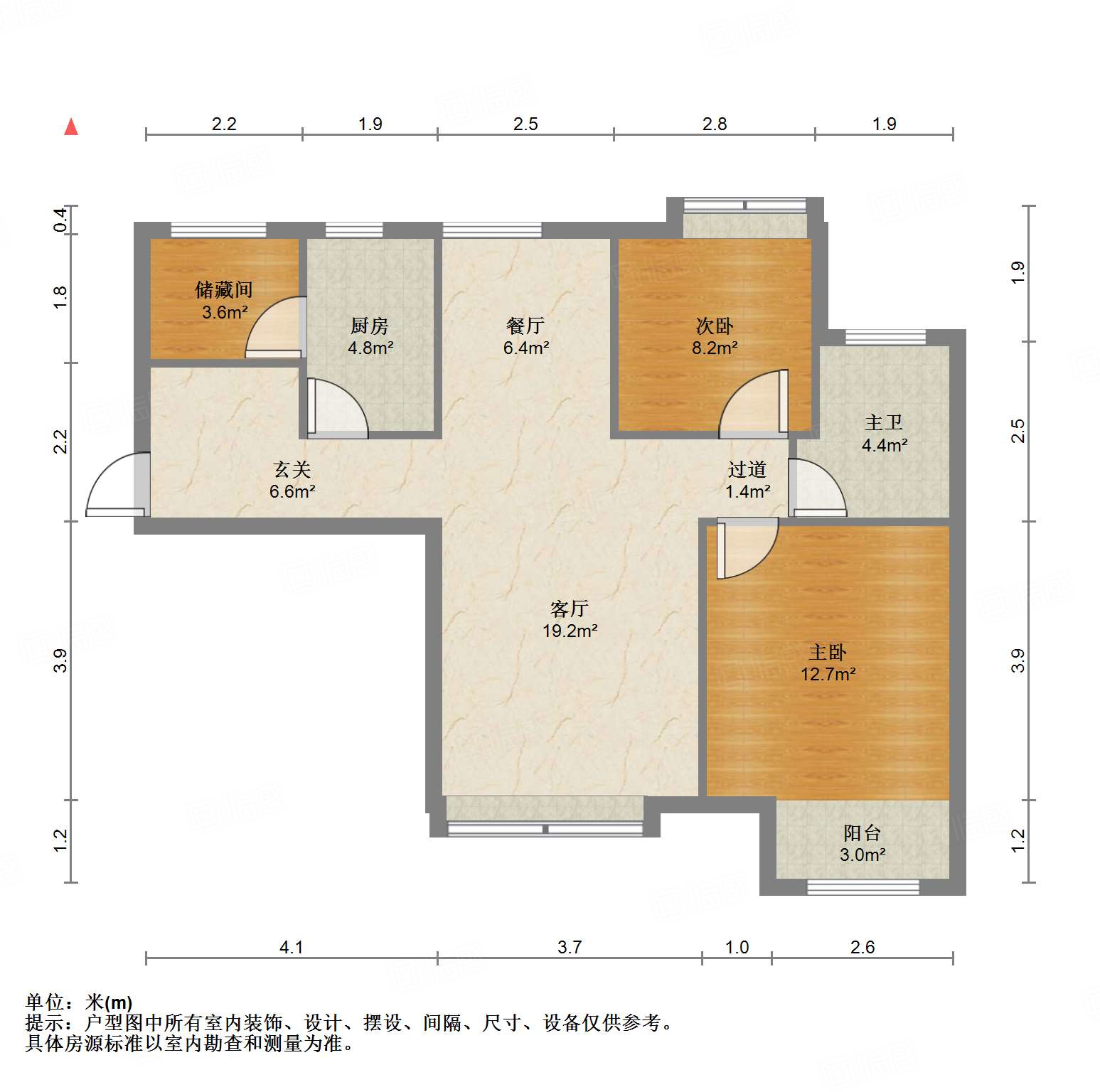 中海国际社区熙岸东区(A2地块）