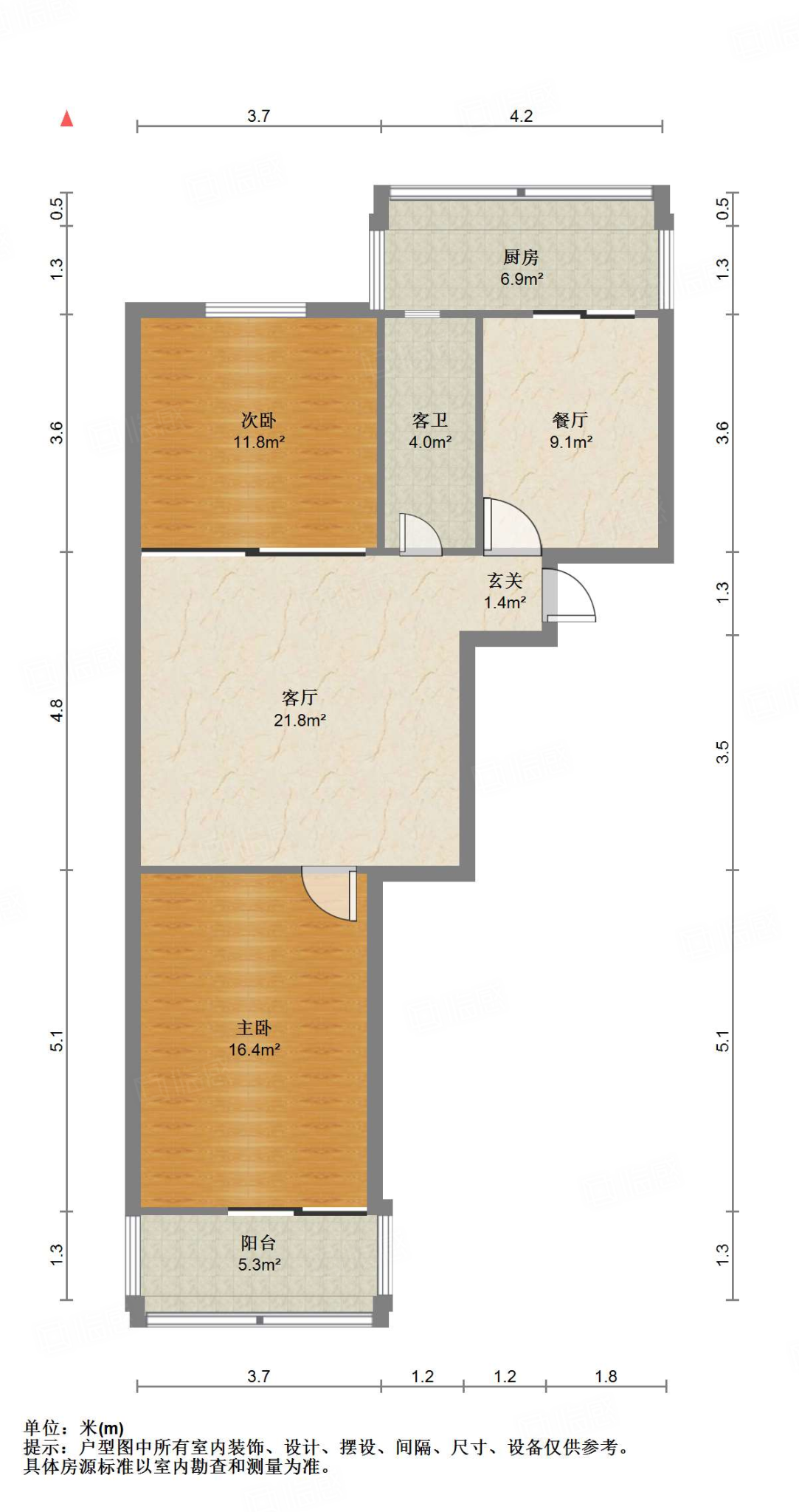 明星小区(槐荫)