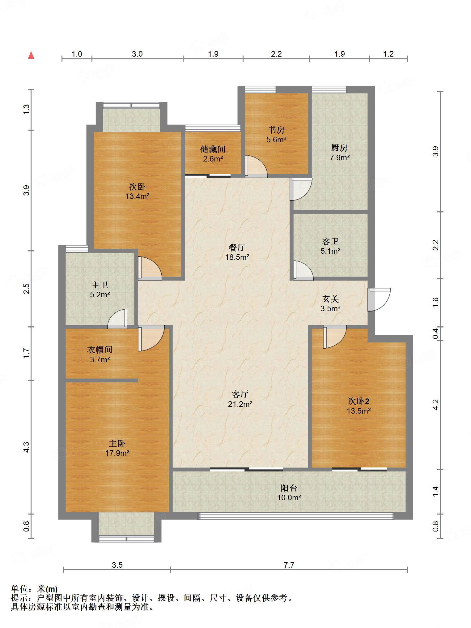 山东女子学院教职工宿舍