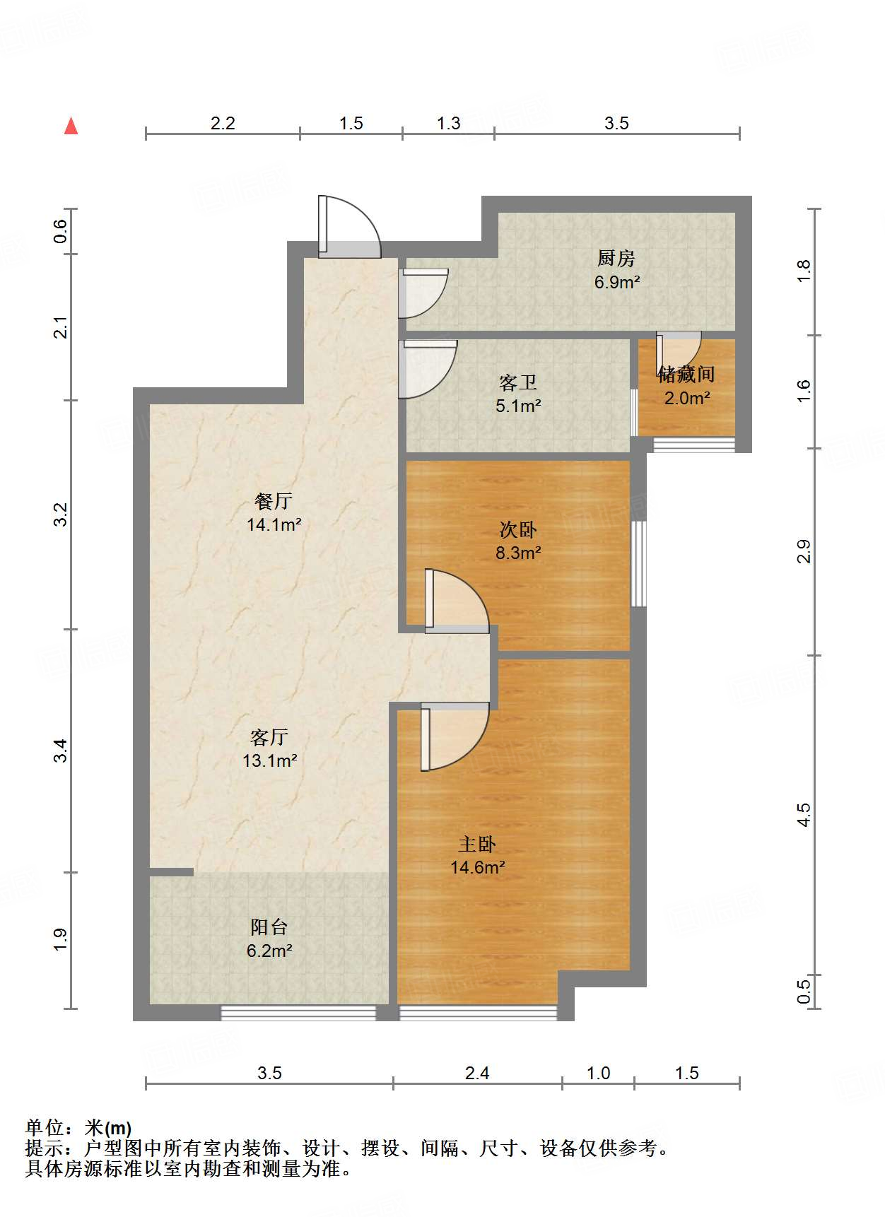 鲁能领秀城A区(十区)