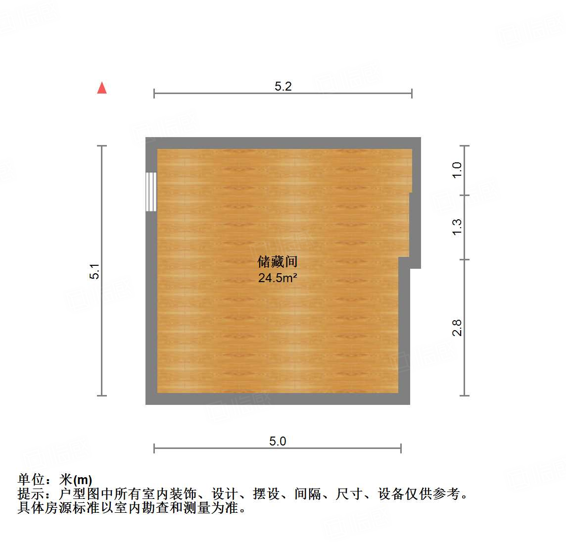 永大明珠东山花园