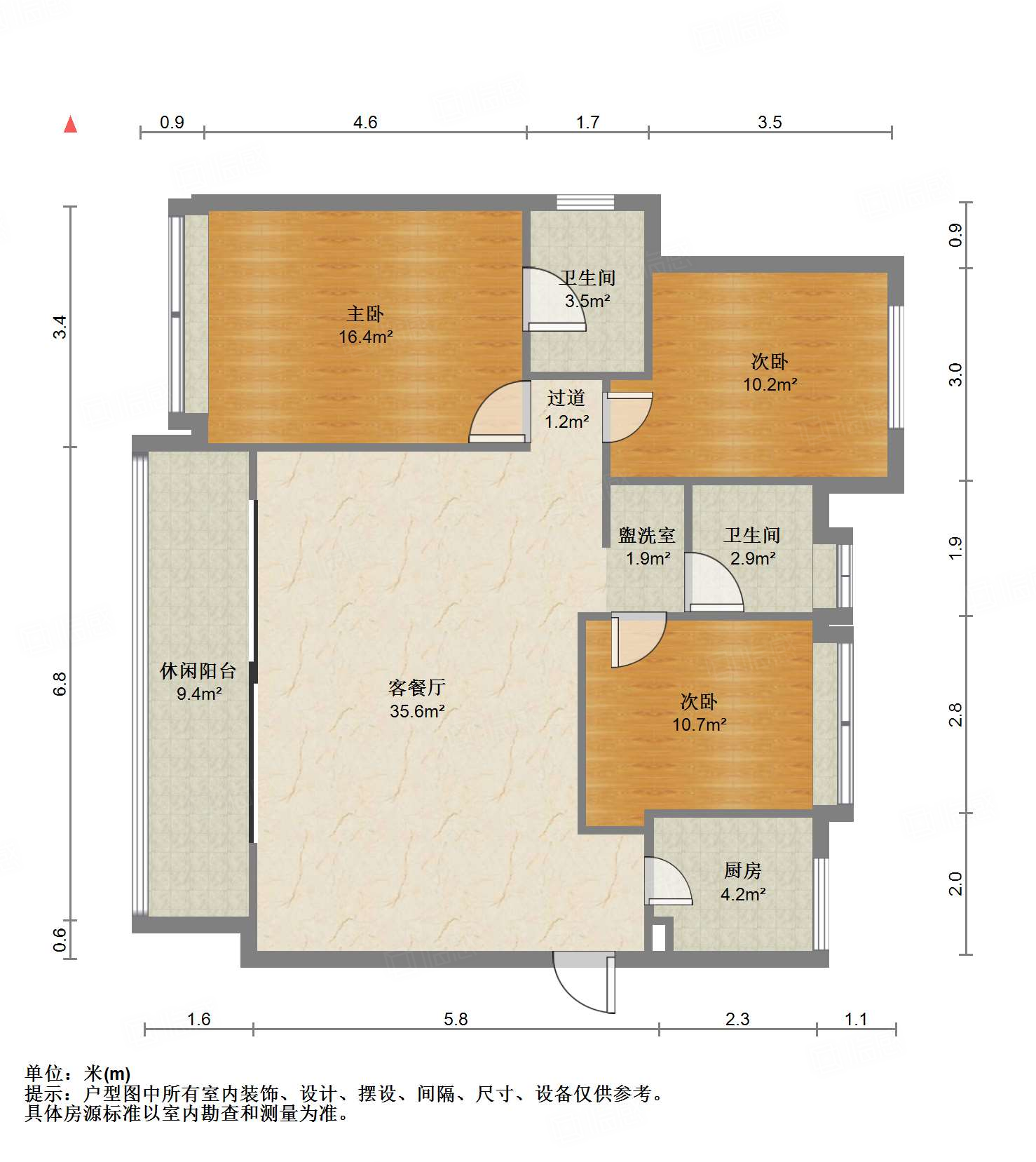 万景蓉元3室2厅125㎡195万二手房图片