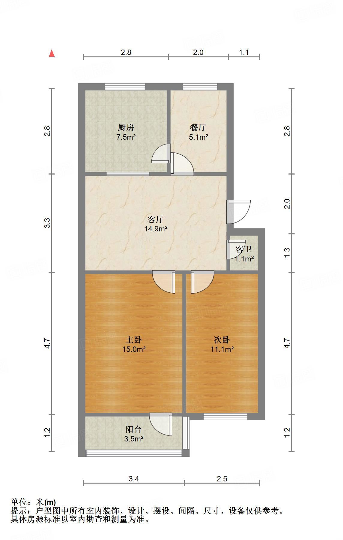 燕子山西路44号