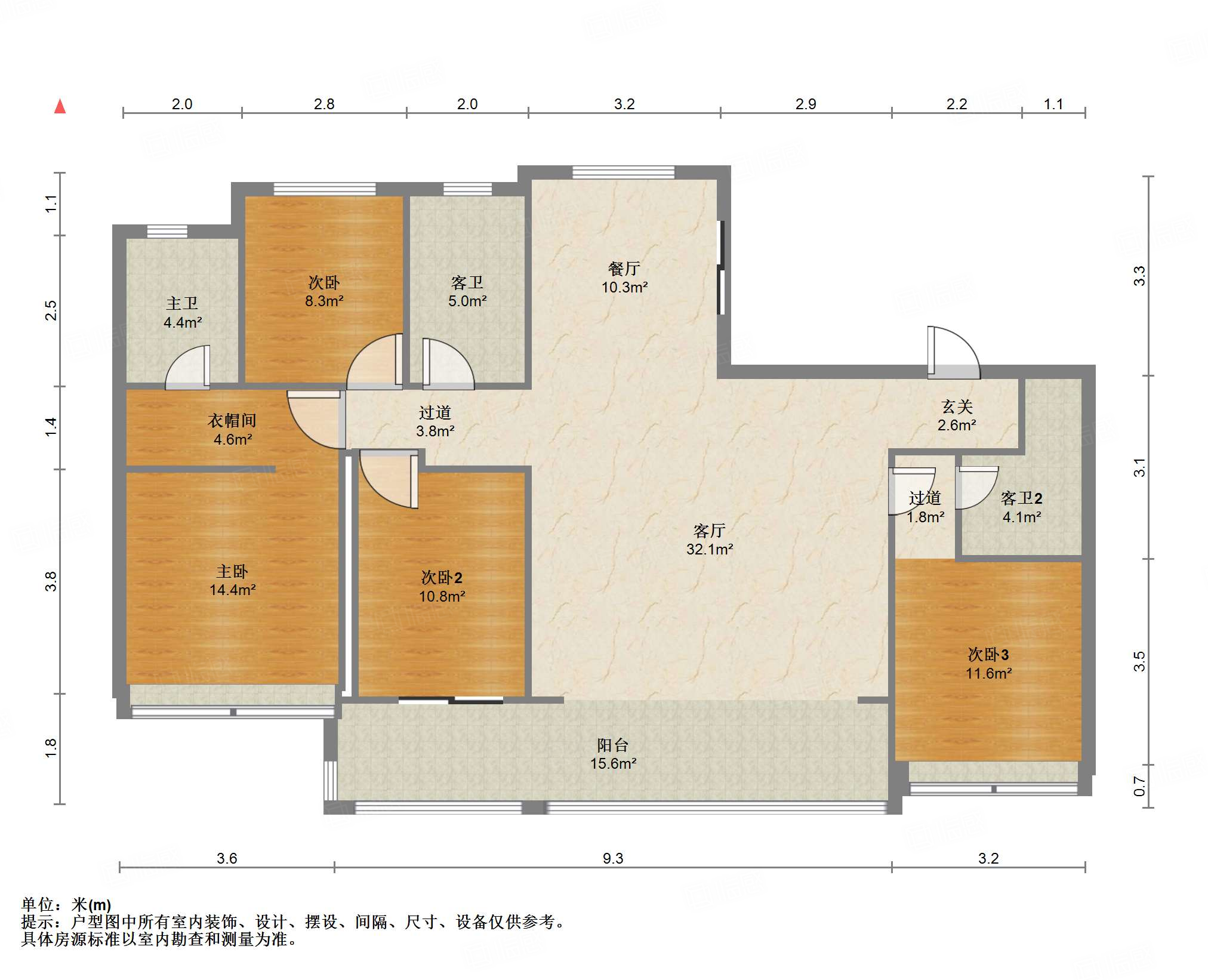 中信泰富济南尊