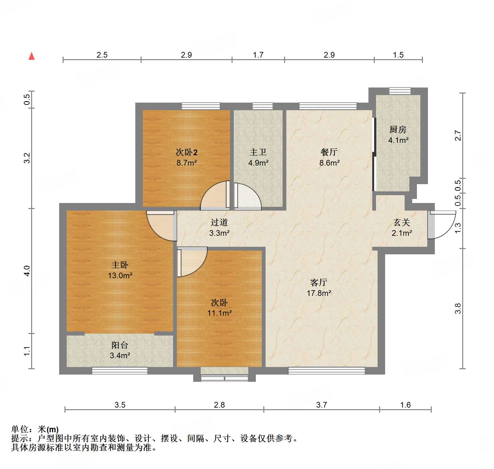 中海国际社区（御峰官邸B4）