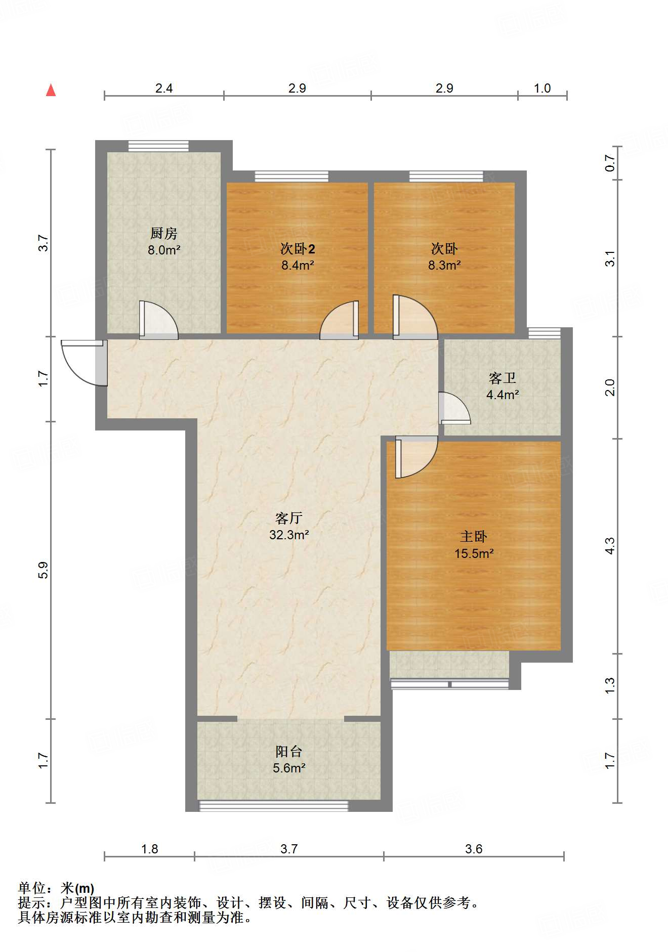 中建锦绣城一期