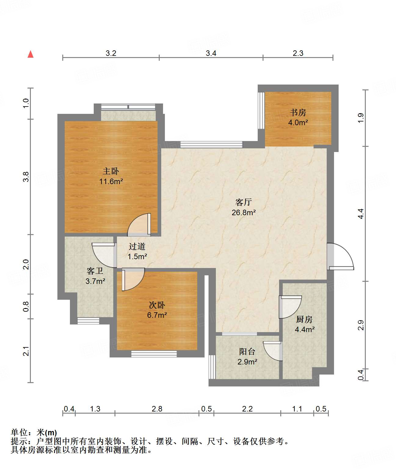 万科金色领域3室2厅87.5㎡176万二手房图片