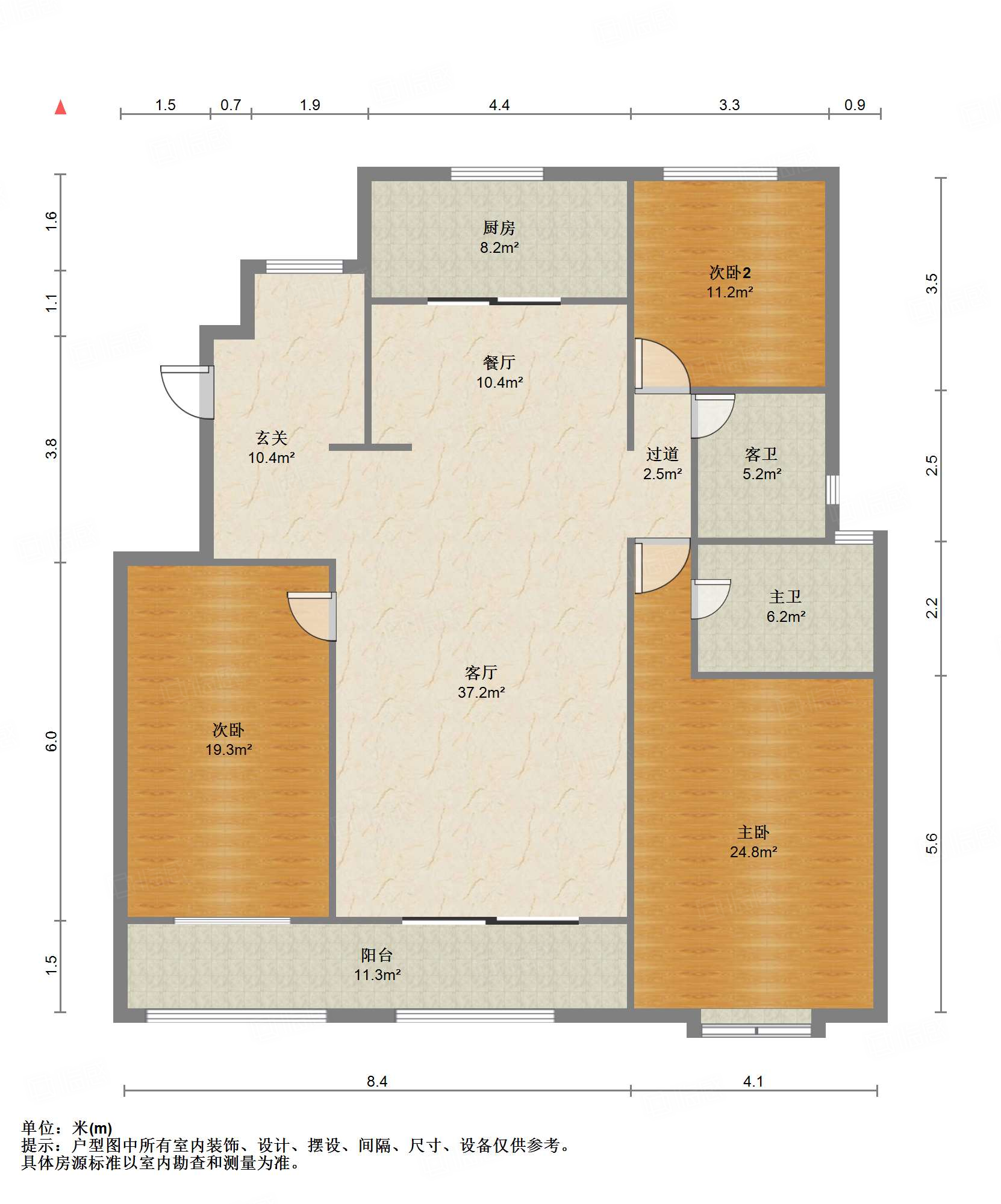 华润仰山红叶林